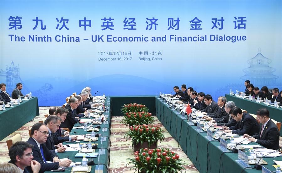 CHINA-BEIJING-UK-ECONOMIC AND FINANCIAL DIALOGUE(CN)