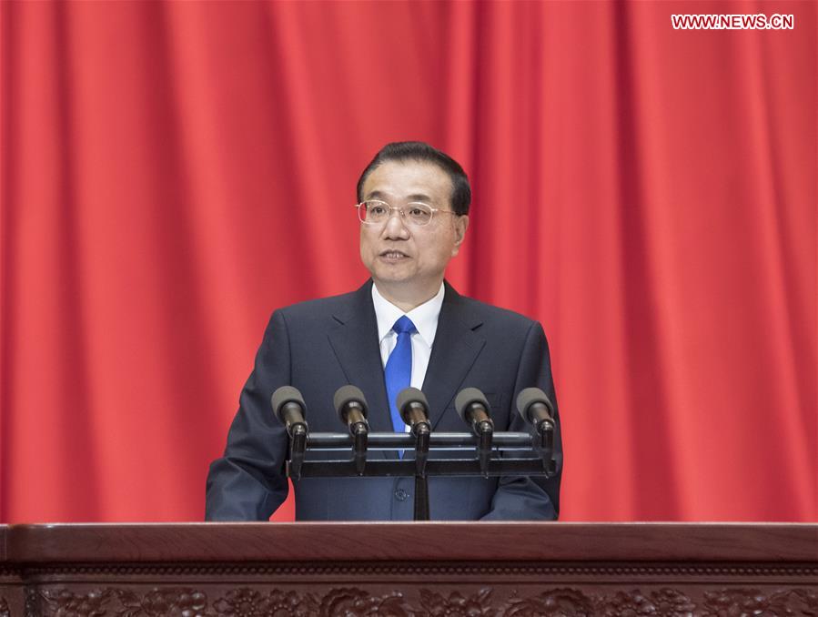 CHINA-BEIJING-LI KEQIANG-SCIENCE AND TECHNOLOGY AWARD CONFERENCE(CN)