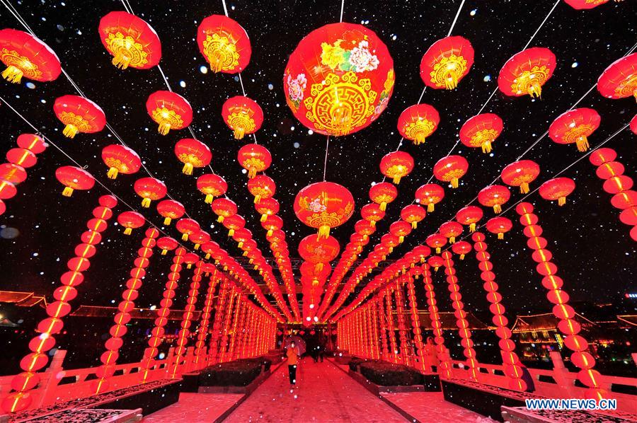 #CHINA-SHANDONG-WEIFANG-LANTERNS (CN)