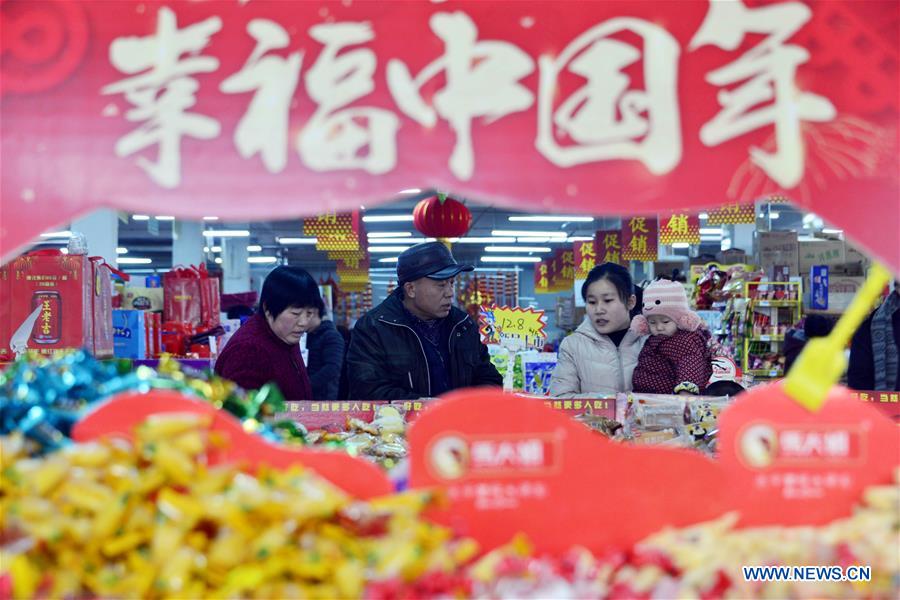 #CHINA-SPRING FESTIVAL-PREPARATIONS (CN)