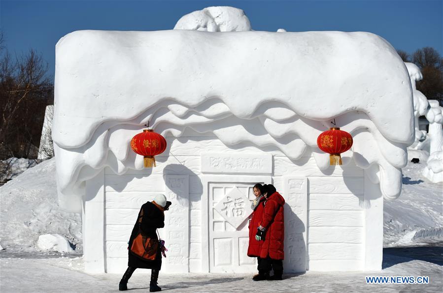 CHINA-HEILONGJIANG-HARBIN-WINTER TOURISM (CN)