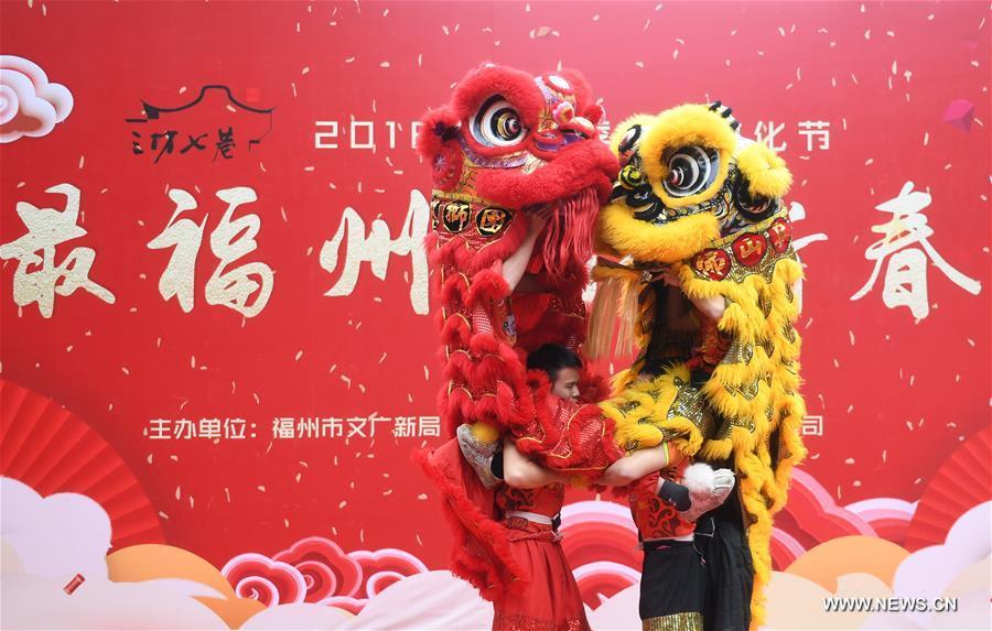 CHINA-FUJIAN-GOD OF WEALTH-PARADE (CN)