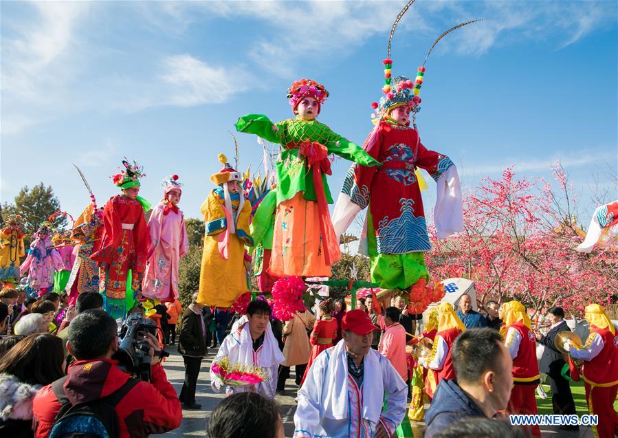 #CHINA-HOHHOT-LANTERN FESTIVAL-CELEBRATION (CN)