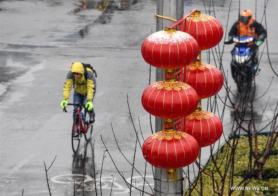 CHINA-BEIJING-SNOW (CN)