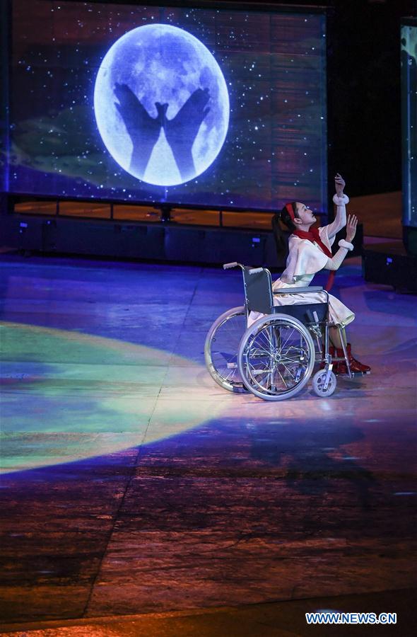 (SP)OLY-PARALYMPIC-SOUTH KOREA-PYEONGCHANG-CLOSING CEREMONY