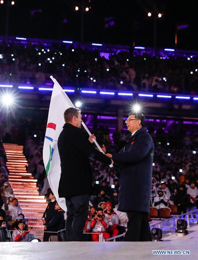 (SP)OLY-PARALYMPIC-SOUTH KOREA-PYEONGCHANG-CLOSING CEREMONY