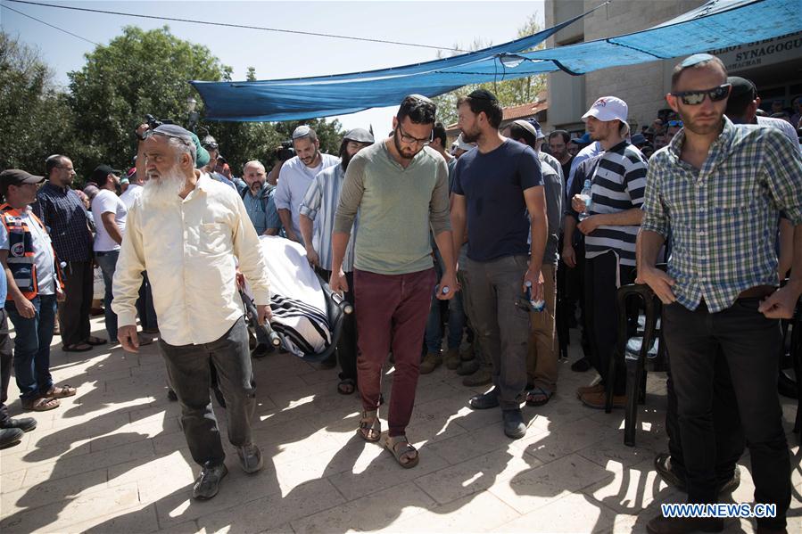 MIDEAST-KOCHAV HASHAHAR-STABBING ATTACK-VICTIM-FUNERAL