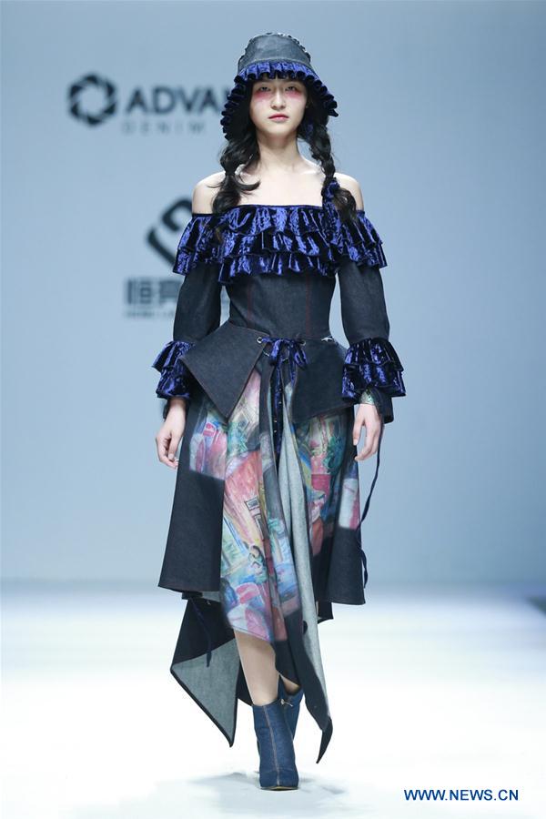 CHINA-BEIJING-FASHION WEEK-COTTON USA (CN)