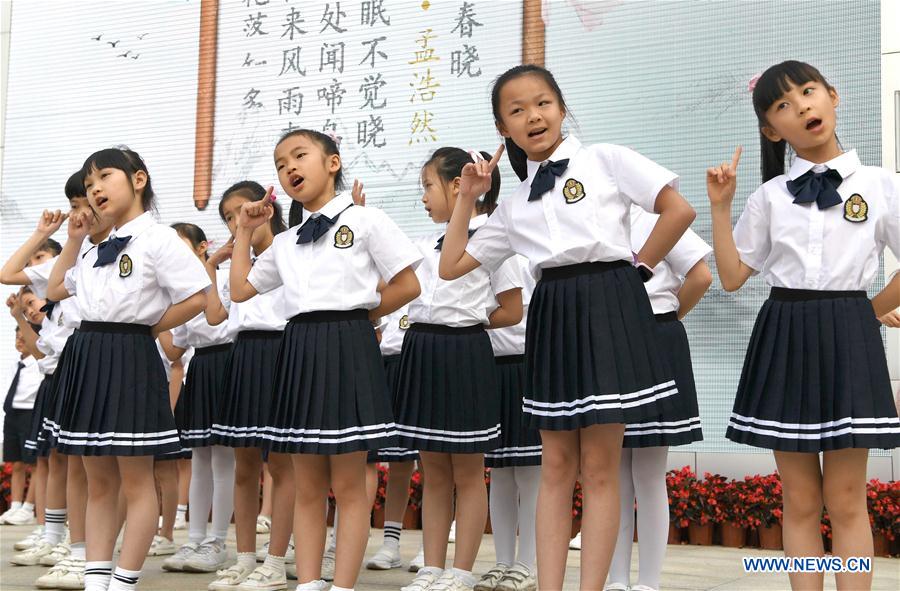 CHINA-GUANGXI-NANNING-CHILDREN-READING (CN)