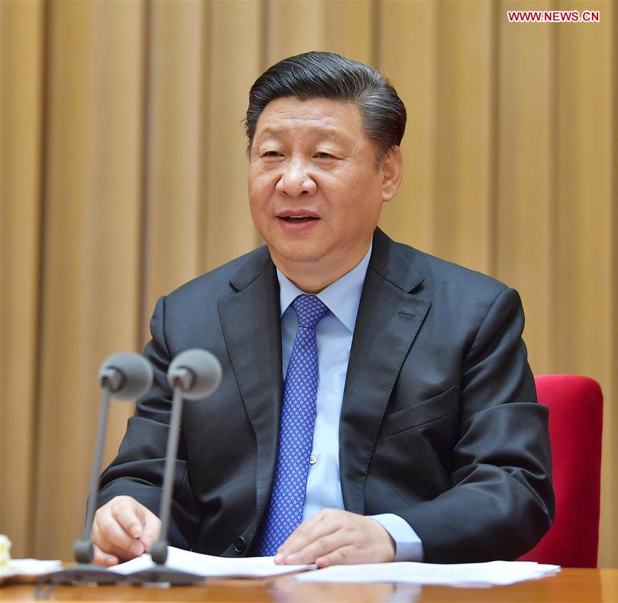 CHINA-BEIJING-XI JINPING-CONFERENCE-CYBERSECURITY-SPEECH (CN)