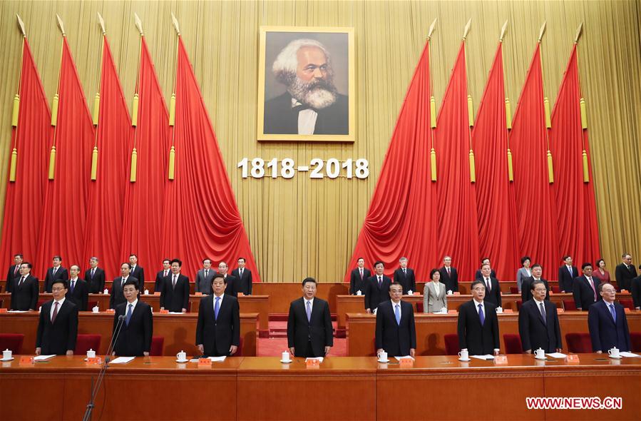 CHINA-BEIJING-MARX-BIRTH ANNIVERSARY-CONFERENCE (CN)