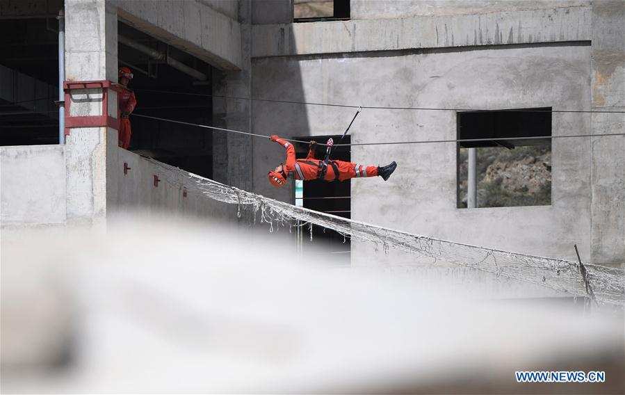 CHINA-GANSU-LANZHOU-DISASTER PREVENTION-OPEN DAY (CN)