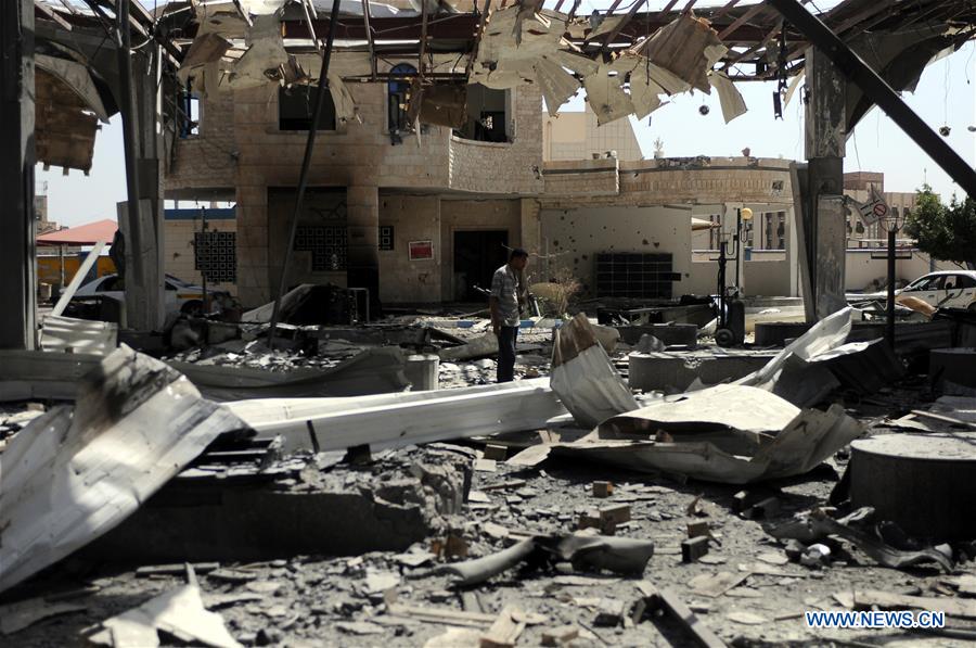 YEMEN-SANAA-AIRSTRIKES