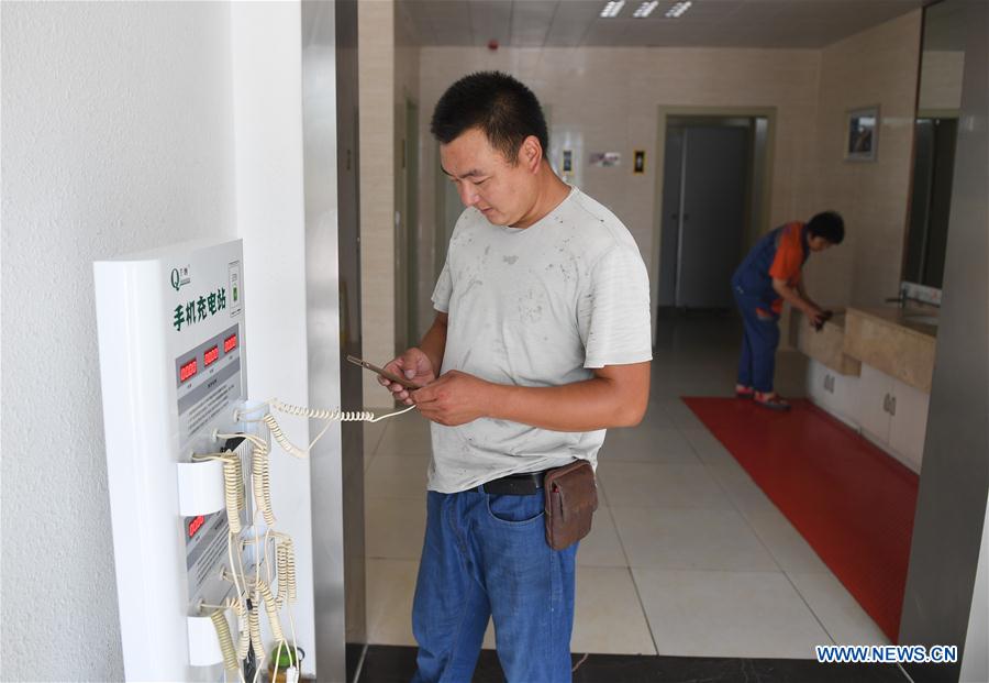 CHINA-JIANGSU-TOILET-UPGRADE (CN)