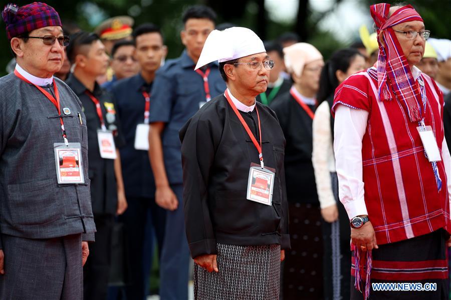 MYANMAR-YANGON-MARTYRS' DAY-COMMEMORATION