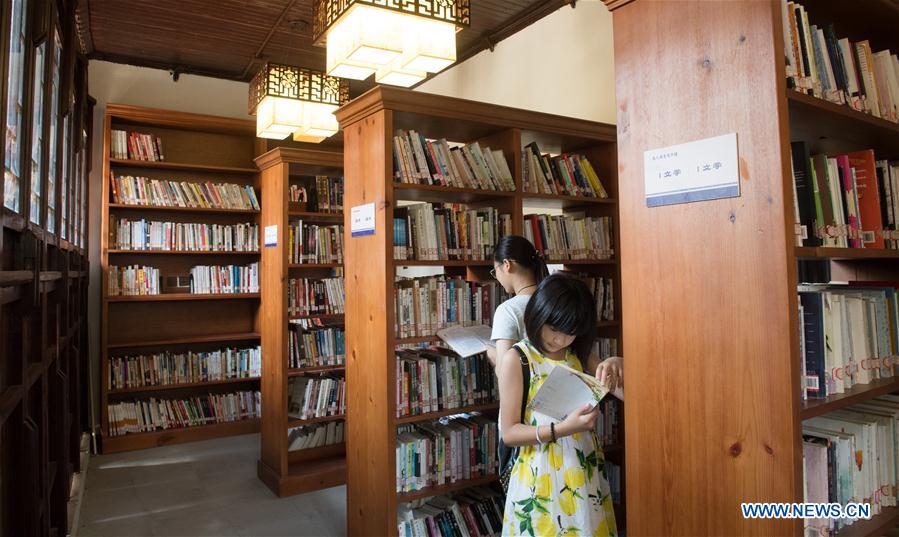 CHINA-ZHEJIANG-LIBRARY(CN)