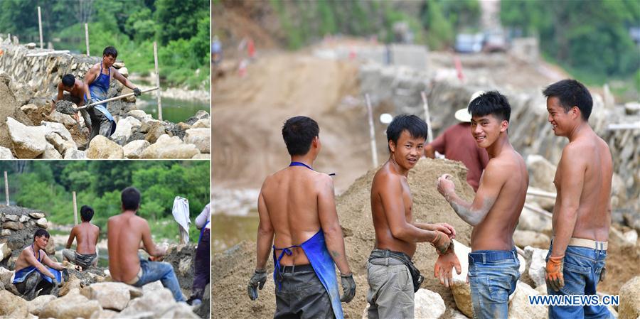 CHINA-GUANGXI-RONGSHUI-POVERTY ALLEVIATION (CN)