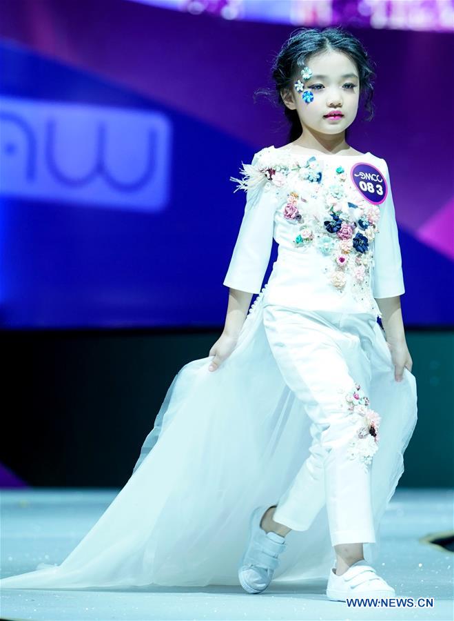 CHINA-CHONGQING-KIDS MODEL CONTEST (CN)