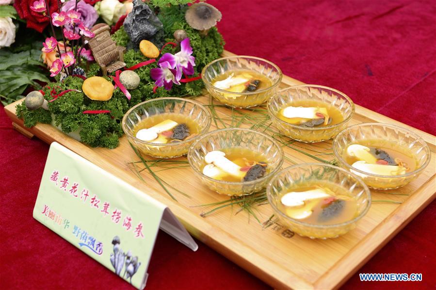 #CHINA-YUNNAN-WILD FUNGUS FOOD CULTURE FESTIVAL (CN*)