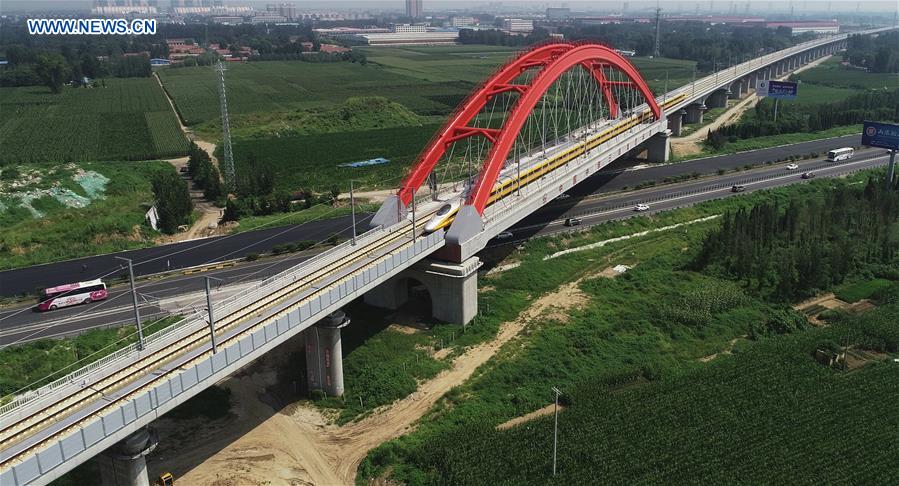 CHINA-SHANDONG-QINGDAO HIGH-SPEED RAILWAY-TEST (CN)