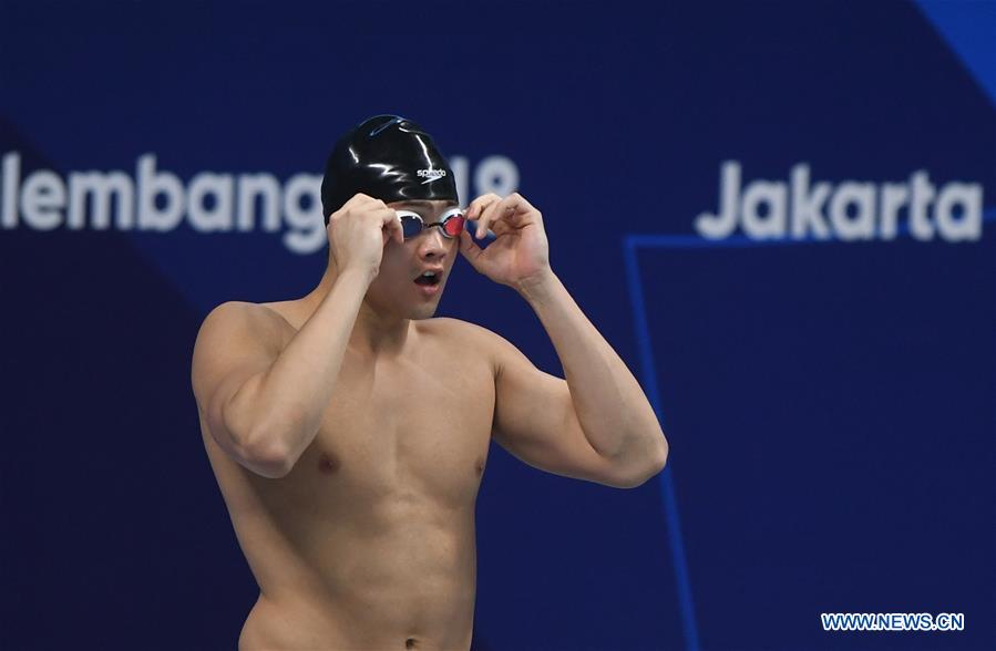 (SP)INDONESIA-JAKARTA-ASIAN GAMES-SWIMMING