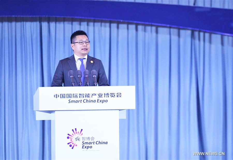 CHINA-CHONGQING-SMART CHINA EXPO-SUMMIT (CN)