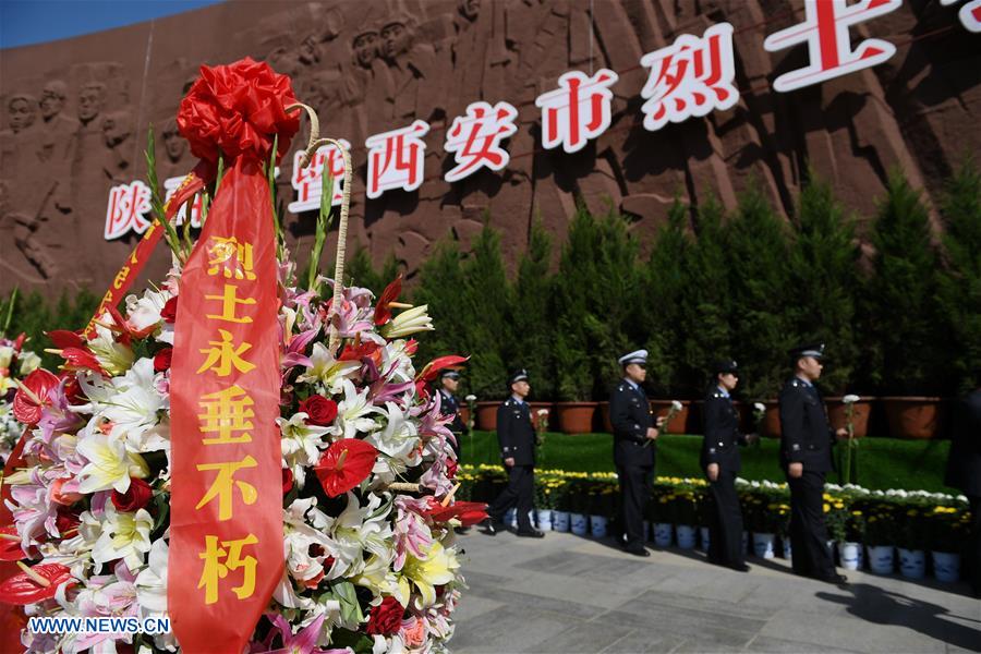 CHINA-MARTYRS’DAY-CEREMONY (CN)