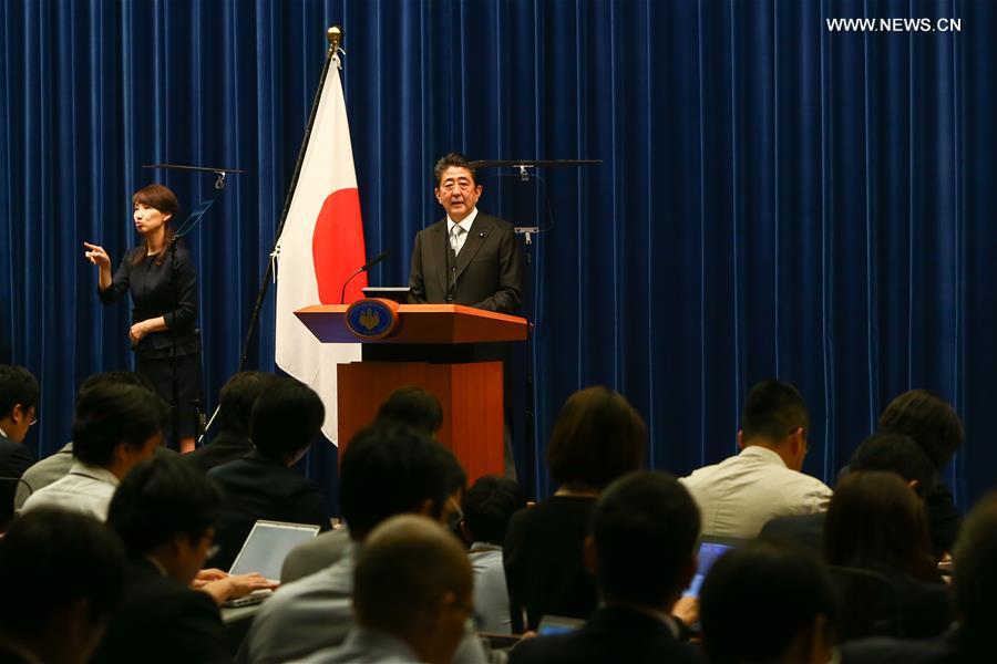 JAPAN-TOKYO-SHINZO ABE-CABINET RESHUFFLE