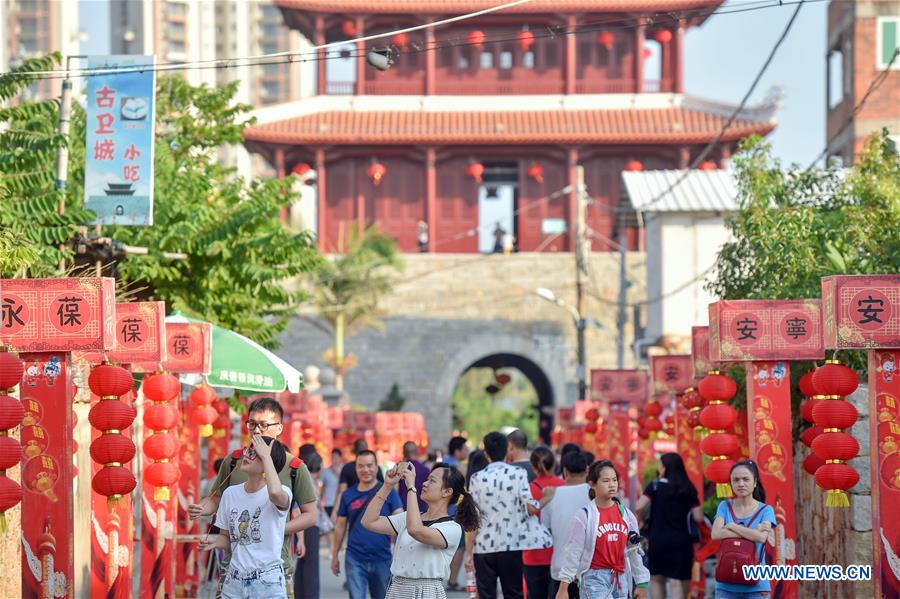 CHINA-FUJIAN-YONGNING-ANCIENT CITADEL-LIFE (CN)