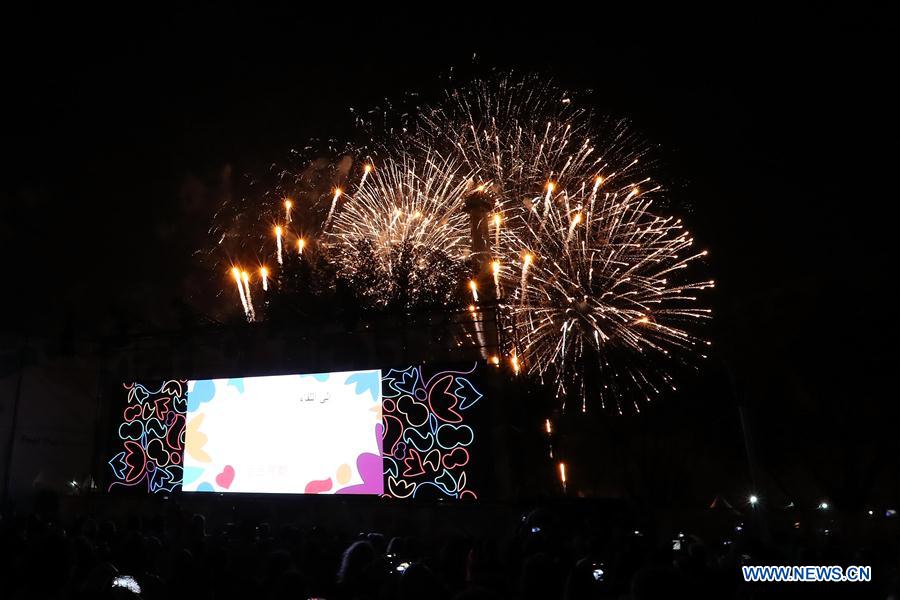 (SP)ARGENTINA-BUENOS AIRES-SUMMER YOUTH OLYMPIC GAMES-CLOSING CEREMONY