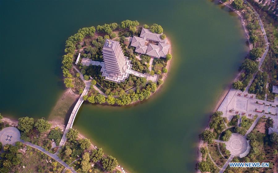 CHINA-HEBEI-ENVIRONMENT-ECOLOGICAL PARK (CN)