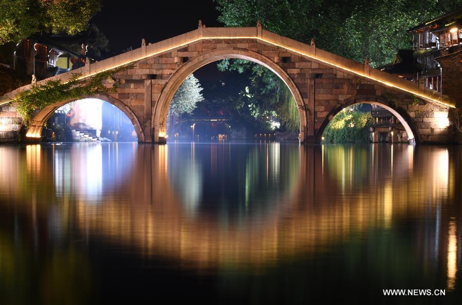 CHINA-ZHEJIANG-WUZHEN-WORLD INTERNET CONFERENCE (CN)