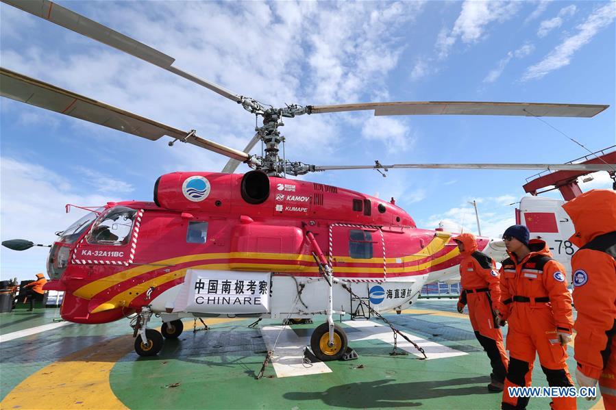 CHINA-XUELONG-ANTARCTIC RESEARCH EXPEDITION-ANTARCTIC CIRCLE (CN)