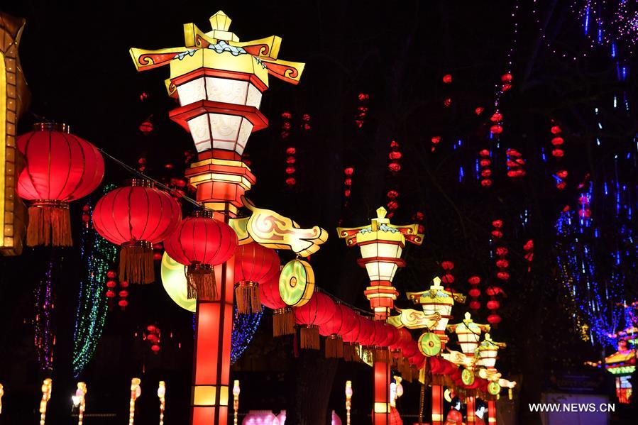 FRANCE-GAILLAC-CHINA-LANTERN FESTIVAL