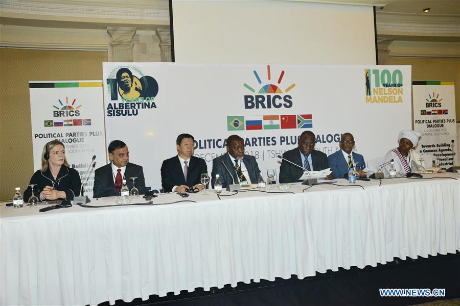 SOUTH AFRICA-PRETORIA-BRICS-DIALOGUE