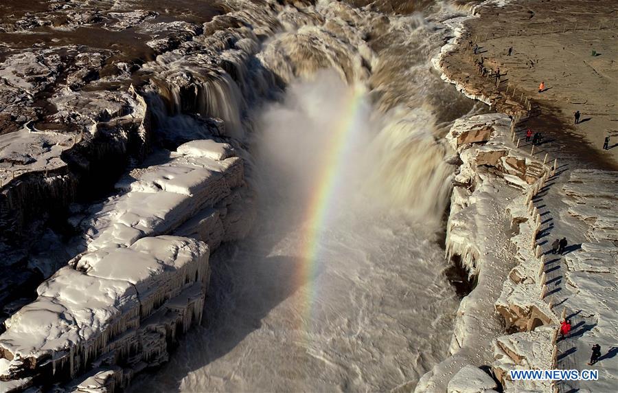 #CHINA-HUKOU WATERFALL (CN)