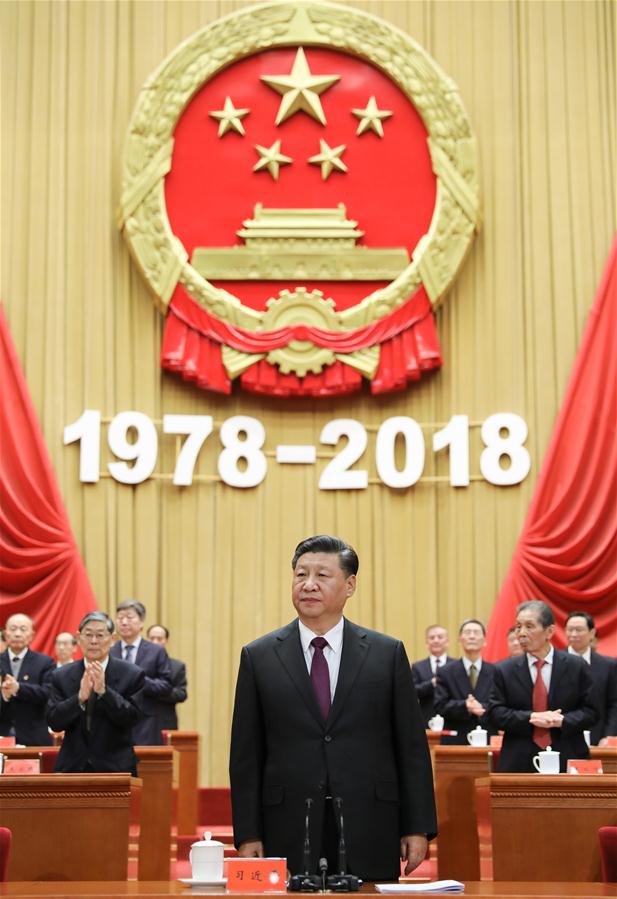 CHINA-BEIJING-40TH ANNIVERSARY OF REFORM AND OPENING-UP-CELEBRATION (CN)