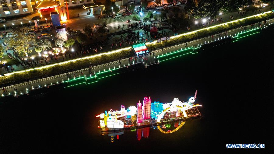 CHINA-GUANGXI-LIPU-NIGHT VIEW (CN)