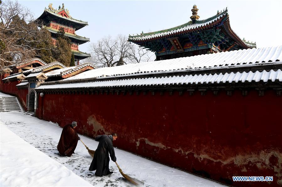 CHINA-HENAN-SHAOLIN-SNOW(CN)