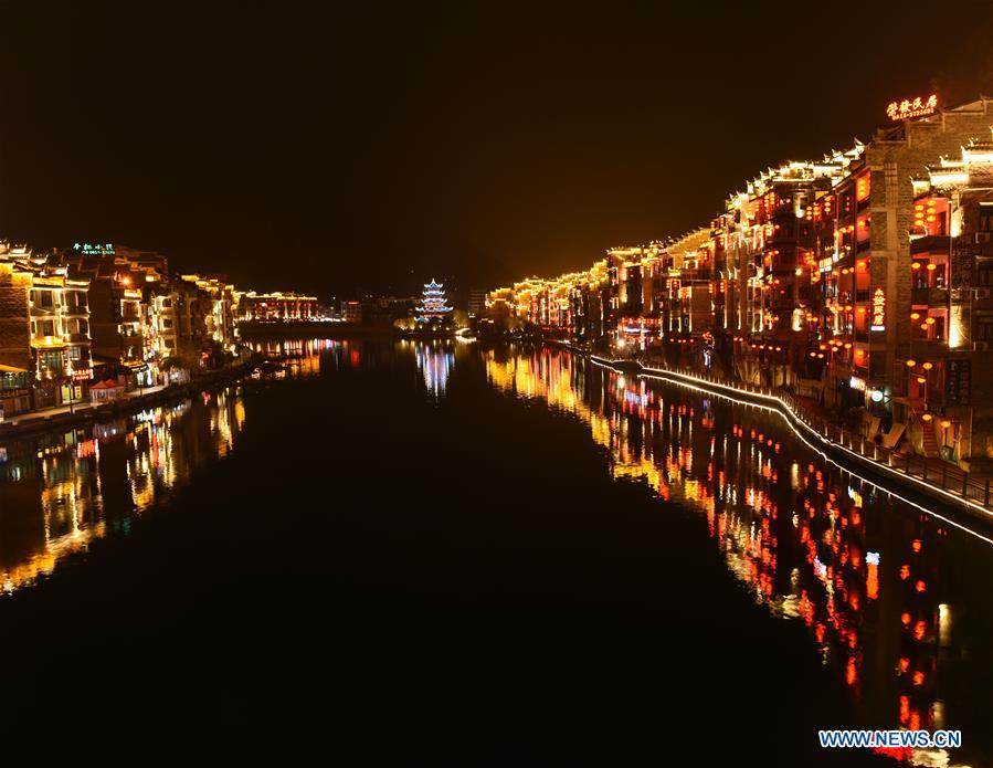 #CHINA-GUIZHOU-LANTERNS (CN)