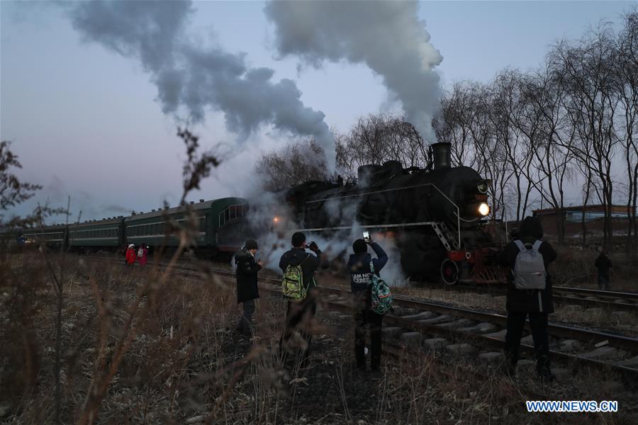 CHINA-LIAONING-STEAM LOCOMOTIVE (CN)