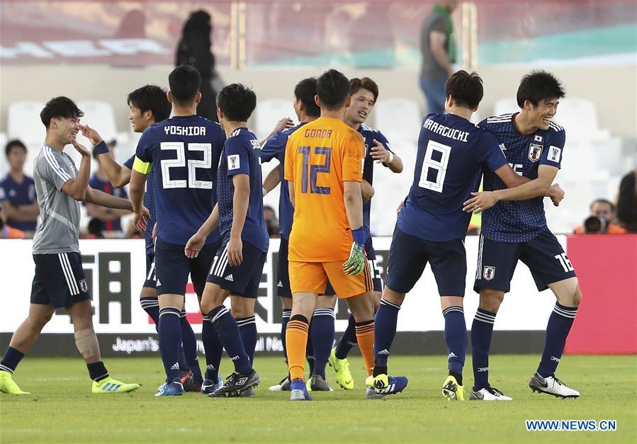 (SP)UAE-SHARJAH-SOCCER-AFC ASIAN CUP 2019-JPN VS KSA