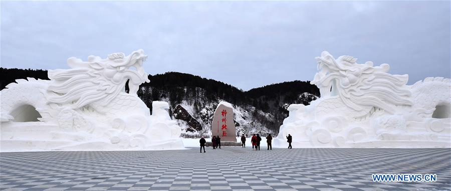 CHINA-HEILONGJIANG-MOHE-TOURISM (CN)