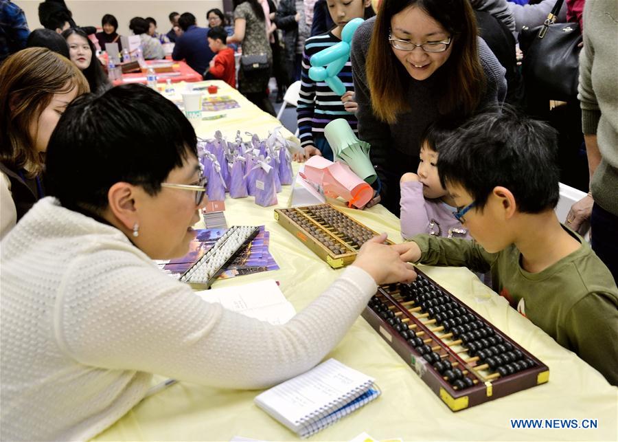 U.S.-CHICAGO-DUMPLING FESTIVAL-CHINESE NEW YEAR