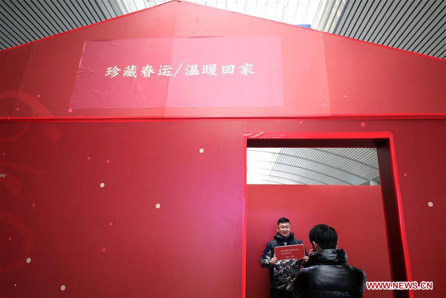 CHINA-JINAN-SPRING FESTIVAL-TRAVEL RUSH-PHOTO STUDIO (CN)