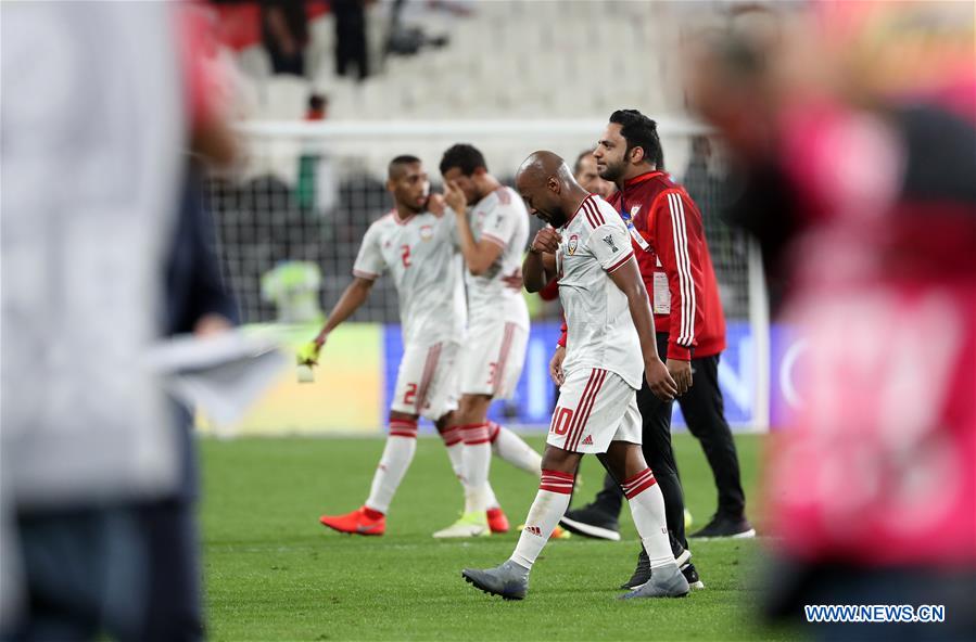 (SP)UAE-ABU DHABI-SOCCER-AFC ASIAN CUP 2019-SEMIFINAL-UAE VS QAT