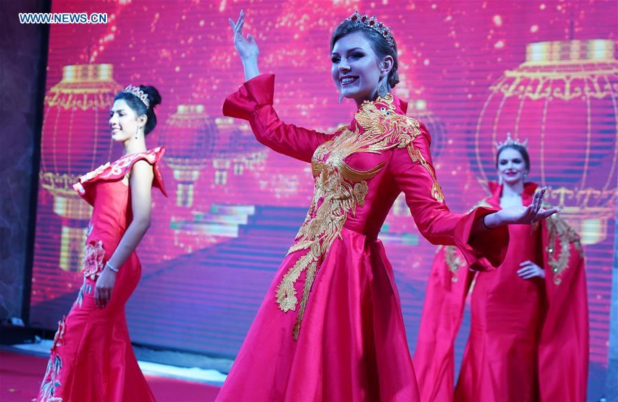 CHINA-NANJING-MISS ALL NATIONS (CN)