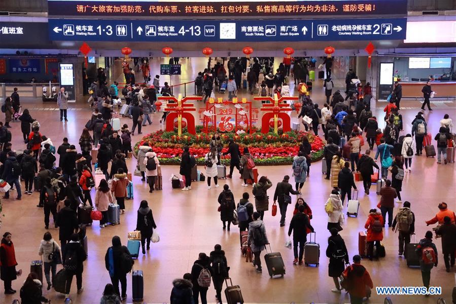 CHINA-BEIJING-SPRING FESTIVAL-TRAVEL RUSH (CN)