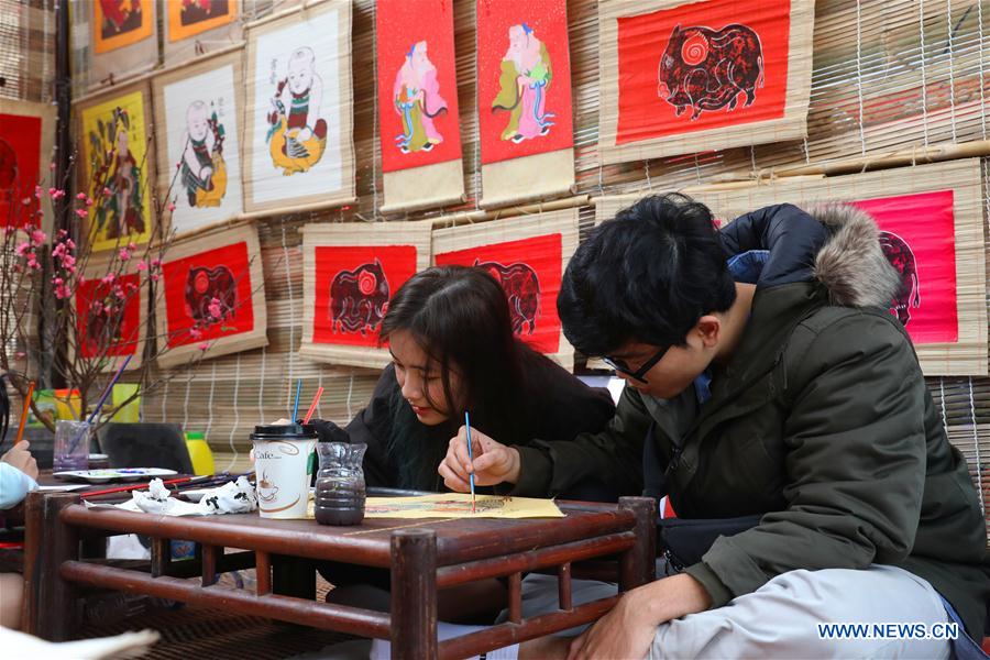 VIETNAM-HANOI-LUNAR NEW YEAR-PREPARATIONS