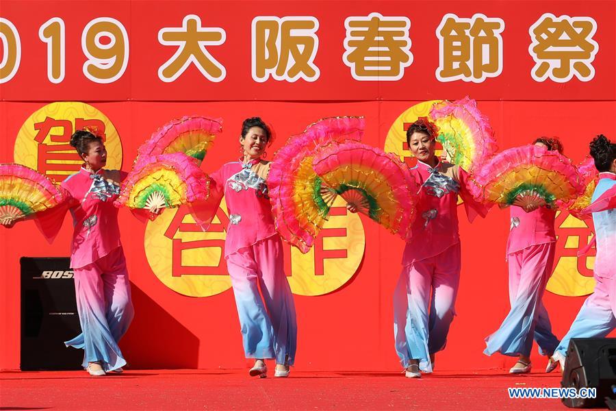 JAPAN-OSAKA-SPRING FESTIVAL-CELEBRATION